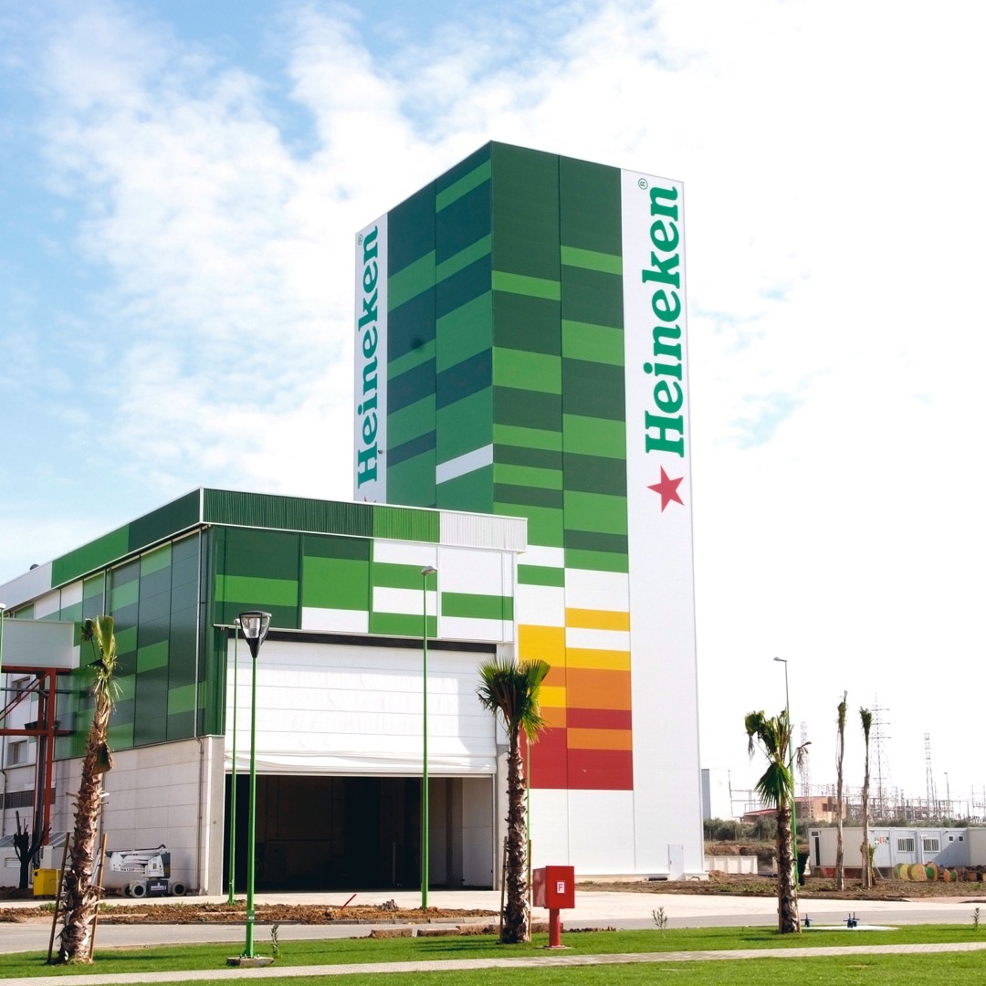 Heineken España primera planta termosolar Sevilla