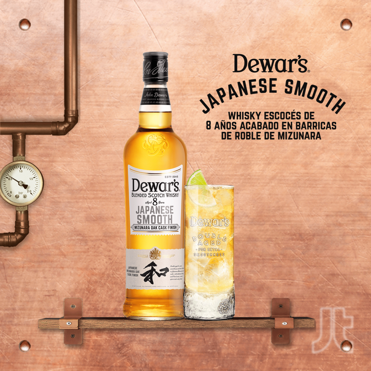 Whisky Dewar´s Japanese Smooth